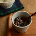 ごはんのお伴に*ひじき入りなめ茸
