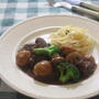 牛肉と栗の赤ワイン煮