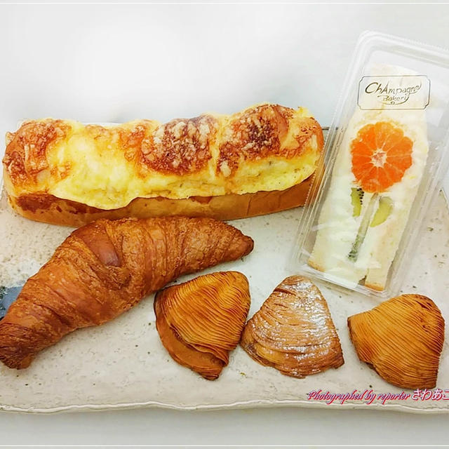 パンフェスタ【後半】初日リポート！そごう大宮店で11/３(火)まで開催中