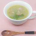 白菜とベーコンのごま豆乳スープのレシピ by ゆり子さん