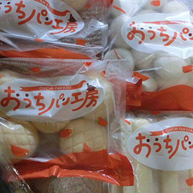 「おうちパン工房」で簡単＆焼きたてパン〈モニター〉