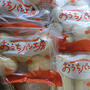 「おうちパン工房」で簡単＆焼きたてパン〈モニター〉