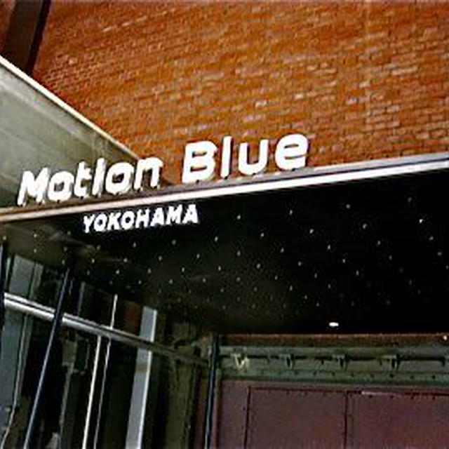 2014年帰国のまとめ、横浜編。