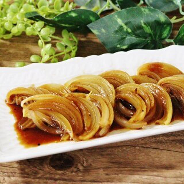 焼き玉ねぎのバルサミコ酢マリネ
