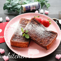 バレンタインにおすすめ☆チョコフレンチトースト