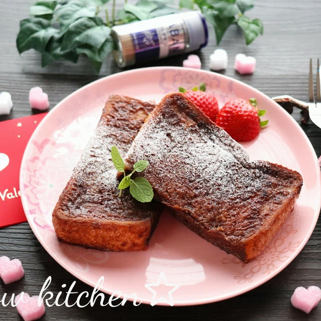 バレンタインにおすすめ☆チョコフレンチトースト