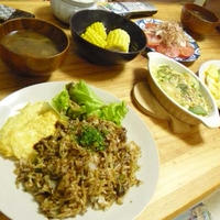 夏野菜
