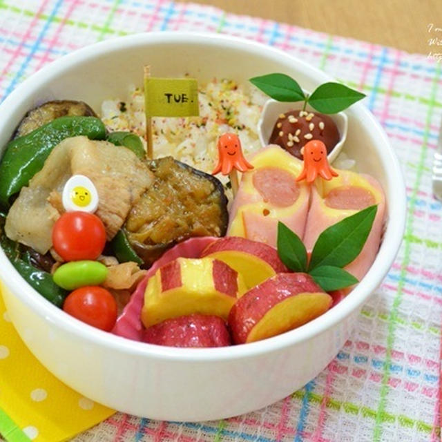 豚とナスピーマンの醤油麹炒め弁当8月21日(火)