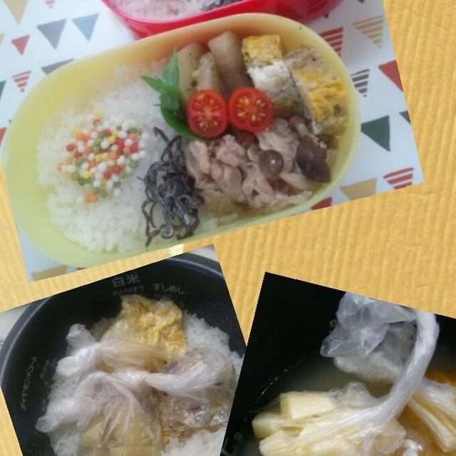 滋養強壮？!受験生にピッタリ♪♪