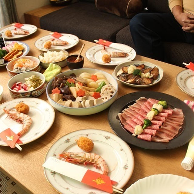 明けましておめでとうございます～！！