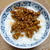 ご飯のお供に♪簡単ごぼう味噌
