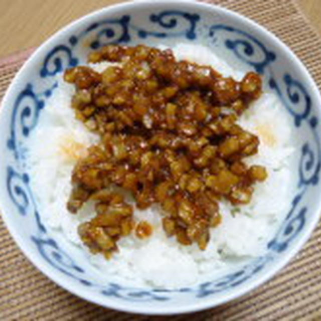 ご飯のお供に♪簡単ごぼう味噌