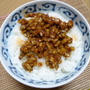 ご飯のお供に♪簡単ごぼう味噌
