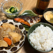 和食でホッ♪