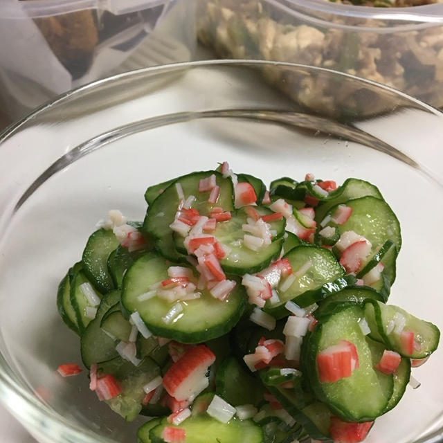 梅酢和え