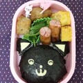 クロネコおにぎりのお弁当