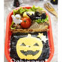 【ハロウィン☆ジャック・オ・ランタンの海苔弁（ママ弁）なすの照り焼きと卵焼きのお弁当（パパ弁）】