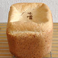 GOPANのお米みそ食パン