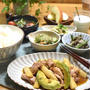【レシピ】鶏肉と長芋アボカドの旨ダレ✳︎タレでご飯も食べれます。