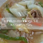 白菜のトロトロうま煮