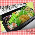 ★今日のお弁当 -鶏もも肉のパン粉オーブン焼き-