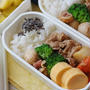 やわらか豚肉（焼肉たれマリネ）のレシピ付き【今日の弁当】