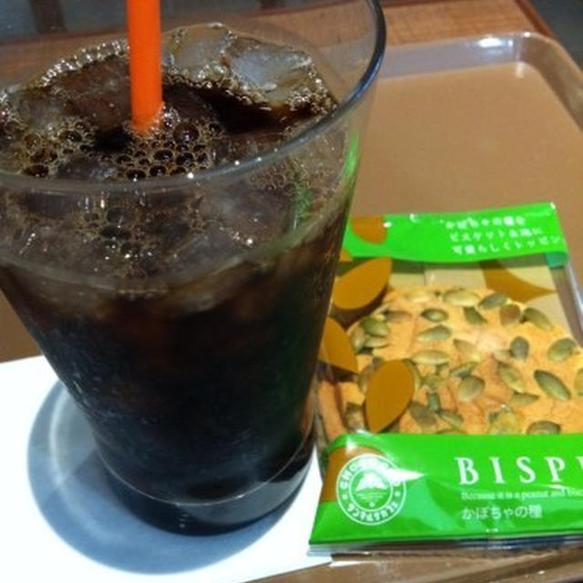 タダでコーヒータイム。手帳の使い分け。禁酒3日目。
