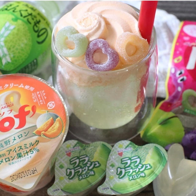昭和レトロ”あの頃の味”のクリームソーダが材料4つで簡単再現！懐かしさ弾ける喫茶店風アレンジ！｜