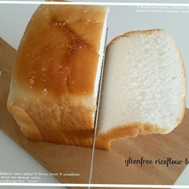 Instagram【グルテンフリー米粉食パン】