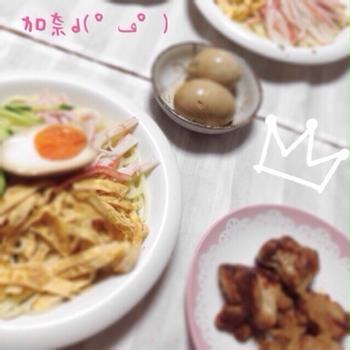 冷やし中華