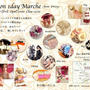 ステキイベント♡Selection 1Day Marche♡in芦屋