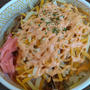 すき家の牛丼、明太マヨチーズ#私のごはん
