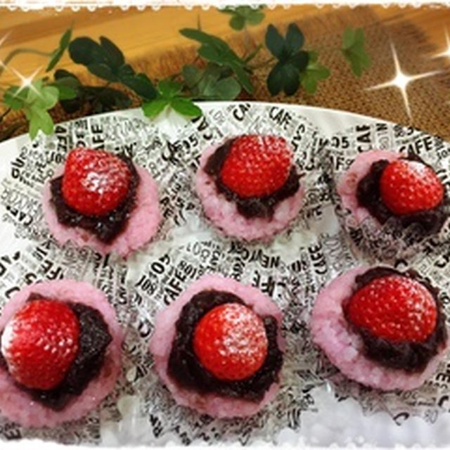 やっと苺が使えます～苺桜もち♥～　～高校男子キャラ弁当☆～