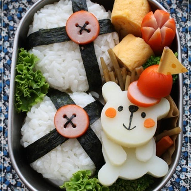 茹でジャガdeしろクマくん弁当