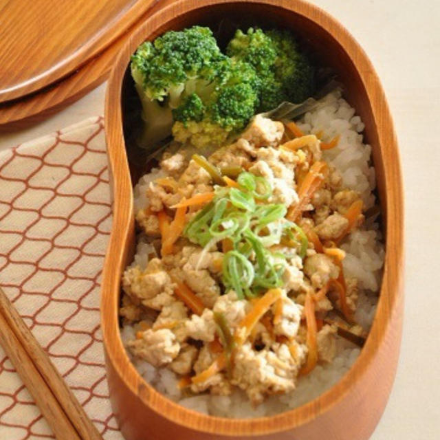 ”あえて冷凍！豆腐そぼろののっけ弁当《節約》”