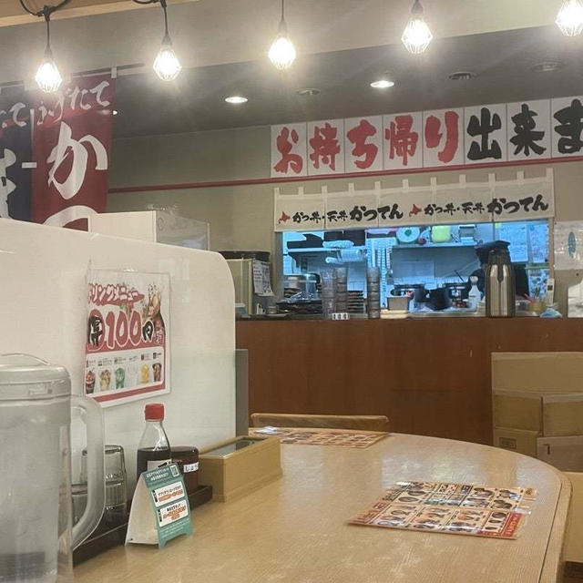 新札幌で味噌カツ定食