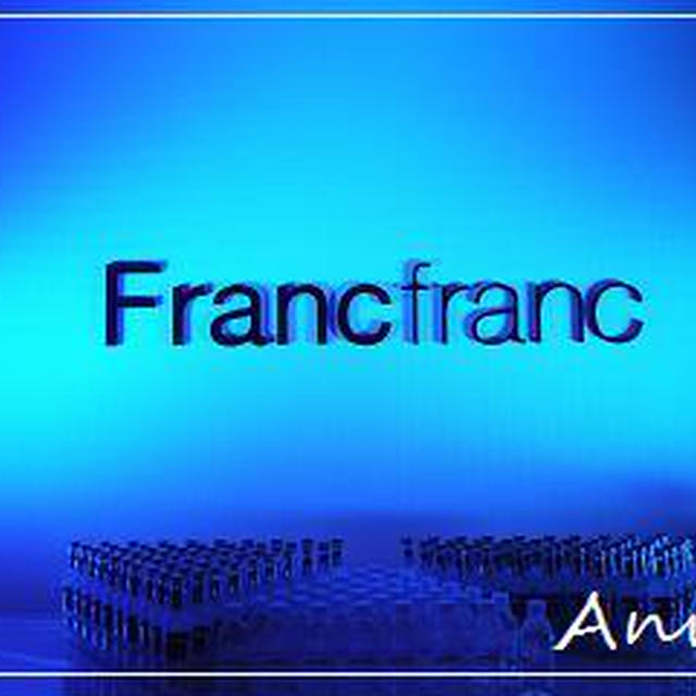 ☆本日オープン！青山「FrancFranc village」☆