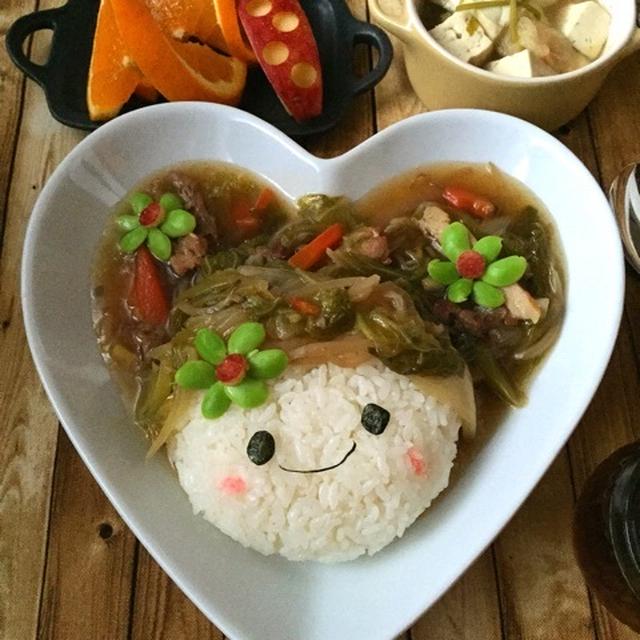 デコ中華丼＊