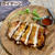 ガイヤーン☆タイ風焼き鳥♡【#簡単レシピ#タイ料理】 