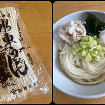 那須町　豊原鈴木製麺所の「水車うどん」