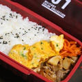 5月20日　　豚肉の オイマヨ炒め弁当