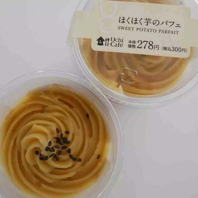 ローソンUchi Café、ほくほく芋のパフェ#推せるコンビニスイーツ