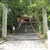 吉備津神社
