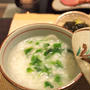 胃に優し～い七草粥