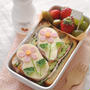 【連載】レシピブログ「お花のお弁当」