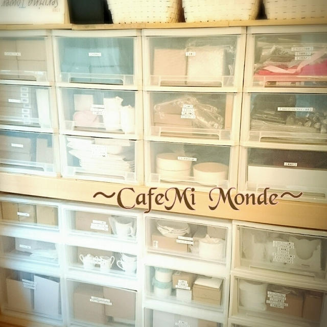 白磁の整理整頓✨収納❤ポーセラーツ
