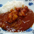 トマト缶でチキンカレー