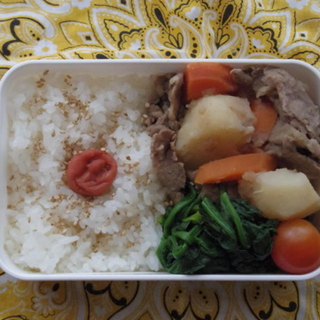肉じゃが弁当