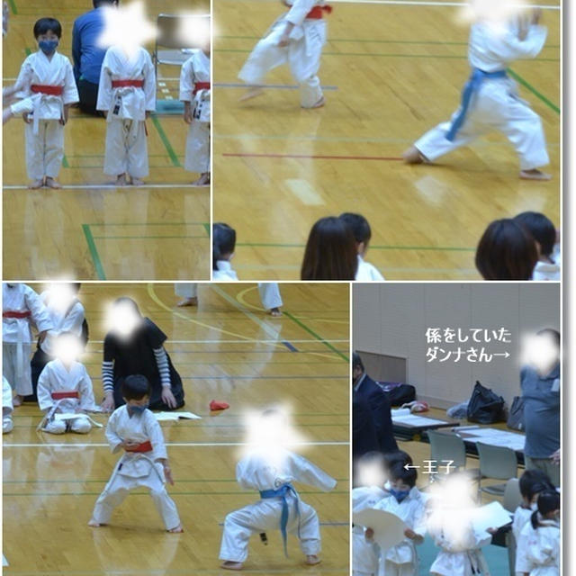 【育児日記】GW最終日は５歳児王子☆初の空手大会！楽しかった結果は。。。？