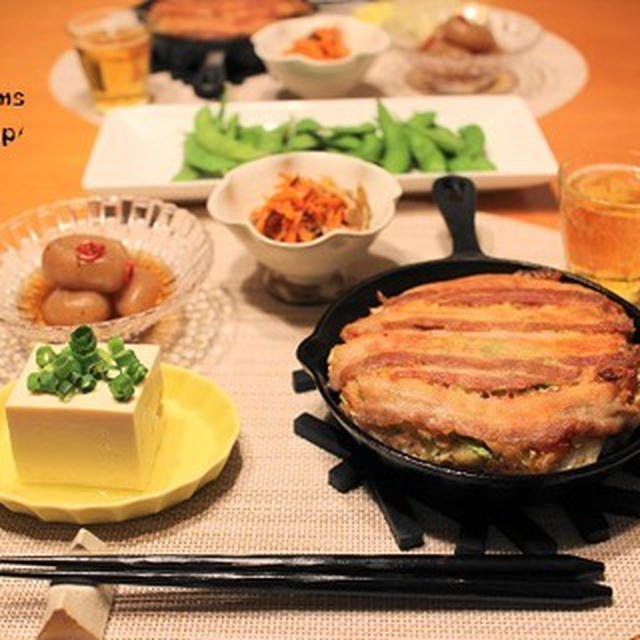 ニトスキで『お好み焼き』の献立。